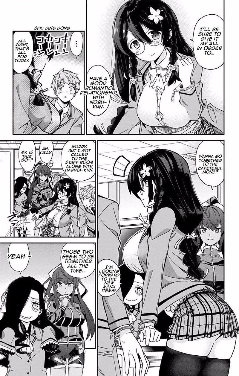 Mone San No Majime Sugiru Tsukiaikata 1 12