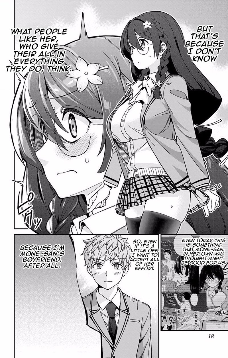 Mone San No Majime Sugiru Tsukiaikata 1 15