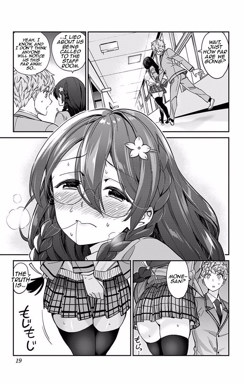 Mone San No Majime Sugiru Tsukiaikata 1 16