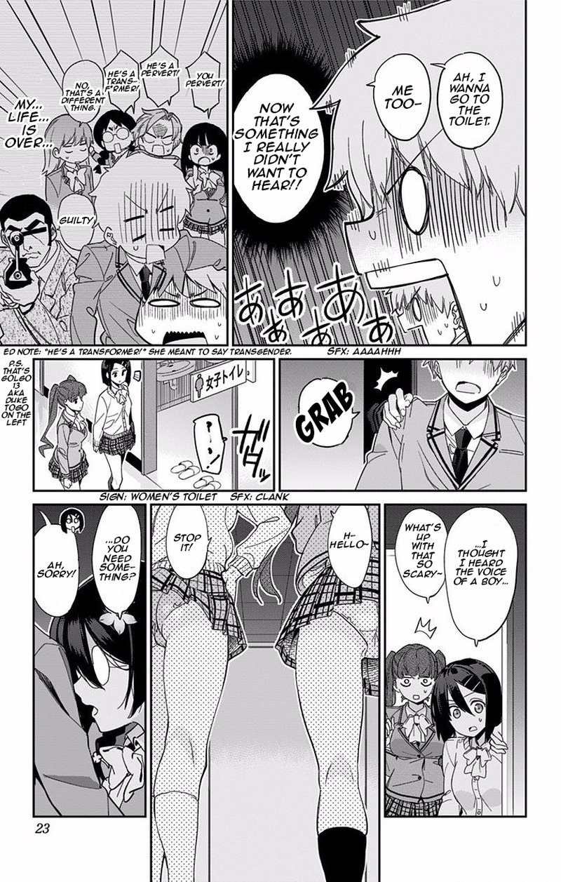 Mone San No Majime Sugiru Tsukiaikata 1 20
