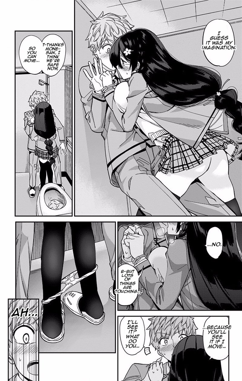 Mone San No Majime Sugiru Tsukiaikata 1 21