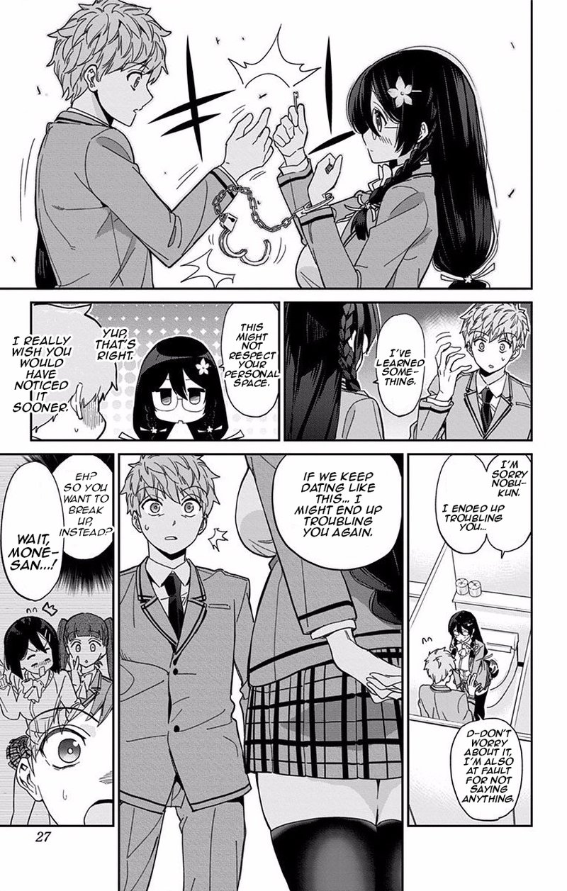 Mone San No Majime Sugiru Tsukiaikata 1 24