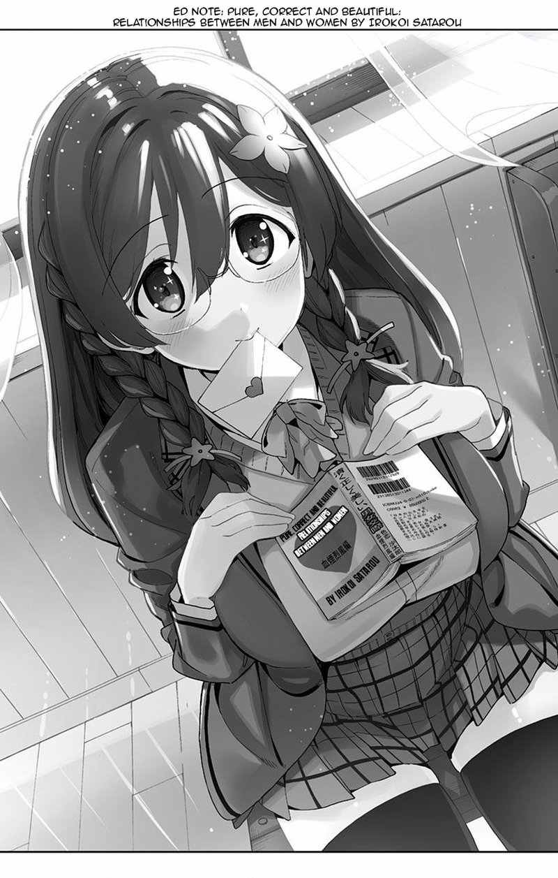 Mone San No Majime Sugiru Tsukiaikata 1 4