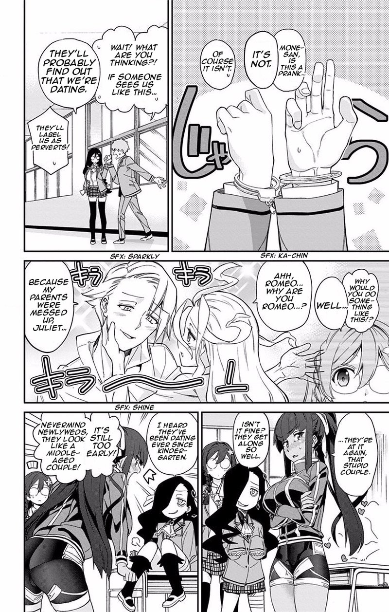 Mone San No Majime Sugiru Tsukiaikata 1 5