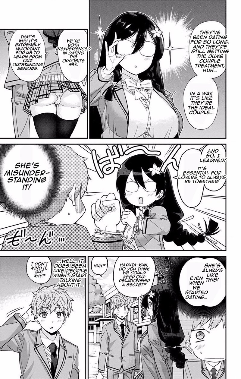 Mone San No Majime Sugiru Tsukiaikata 1 6