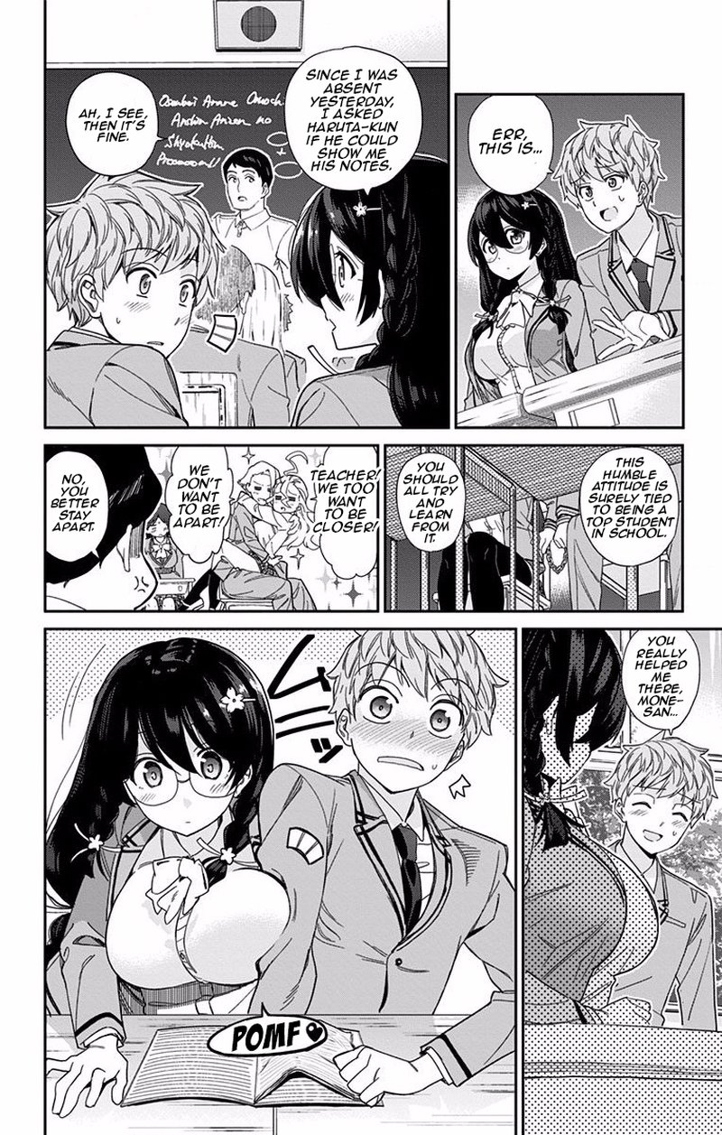 Mone San No Majime Sugiru Tsukiaikata 1 9