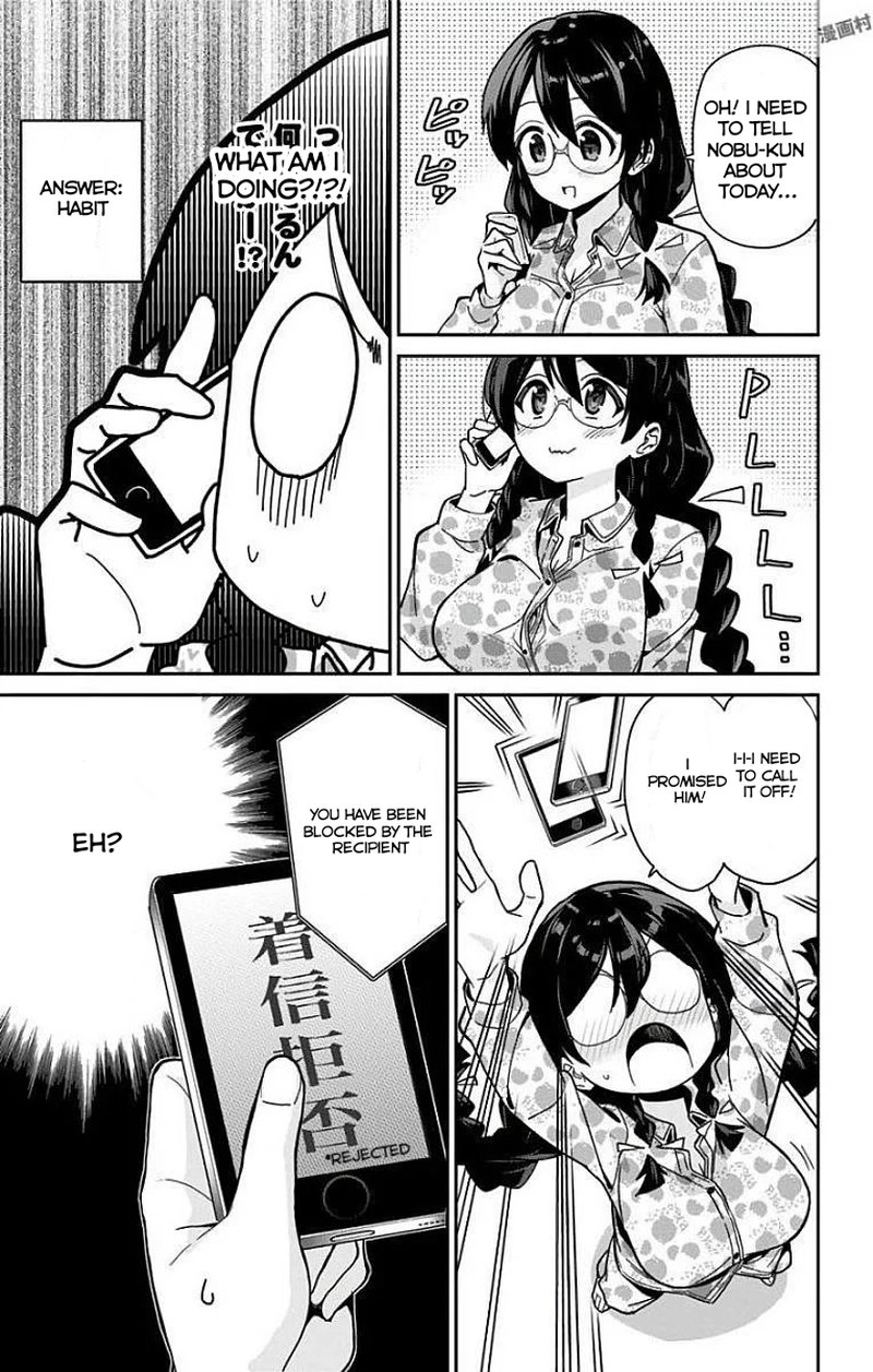 Mone San No Majime Sugiru Tsukiaikata 10 13