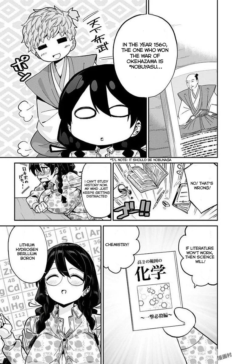Mone San No Majime Sugiru Tsukiaikata 10 15