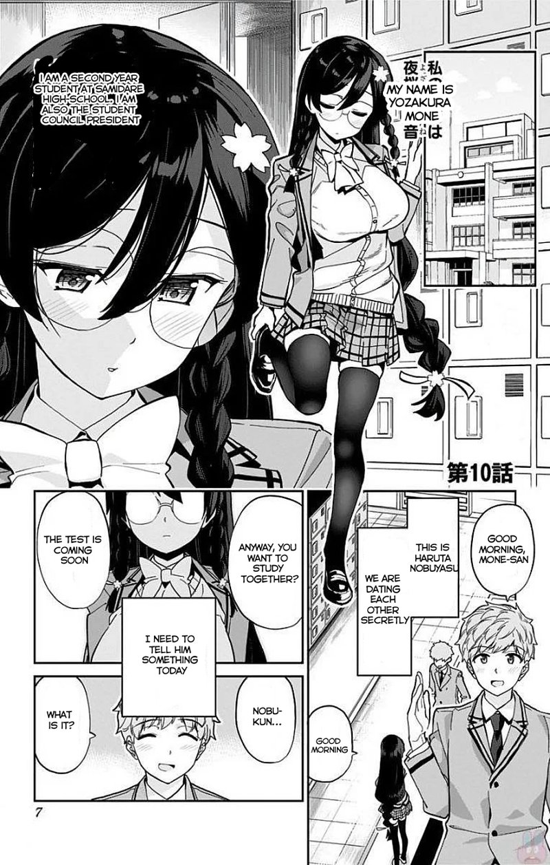 Mone San No Majime Sugiru Tsukiaikata 10 2