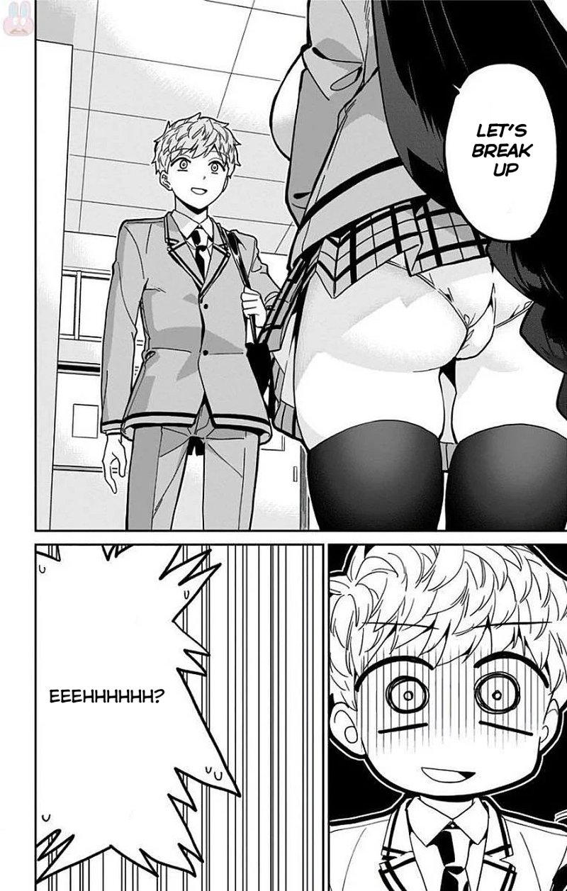 Mone San No Majime Sugiru Tsukiaikata 10 3