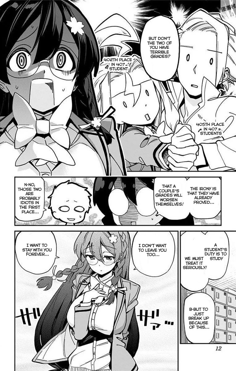 Mone San No Majime Sugiru Tsukiaikata 10 6