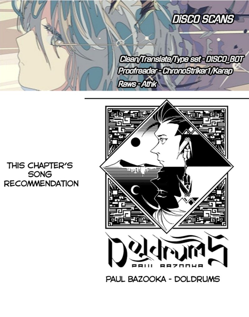 Mone San No Majime Sugiru Tsukiaikata 12 1