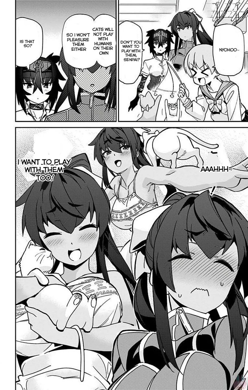 Mone San No Majime Sugiru Tsukiaikata 12 11