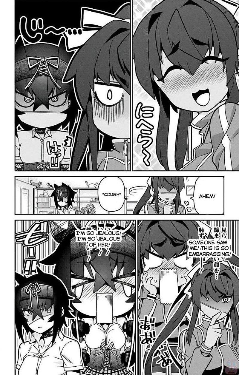 Mone San No Majime Sugiru Tsukiaikata 12 13