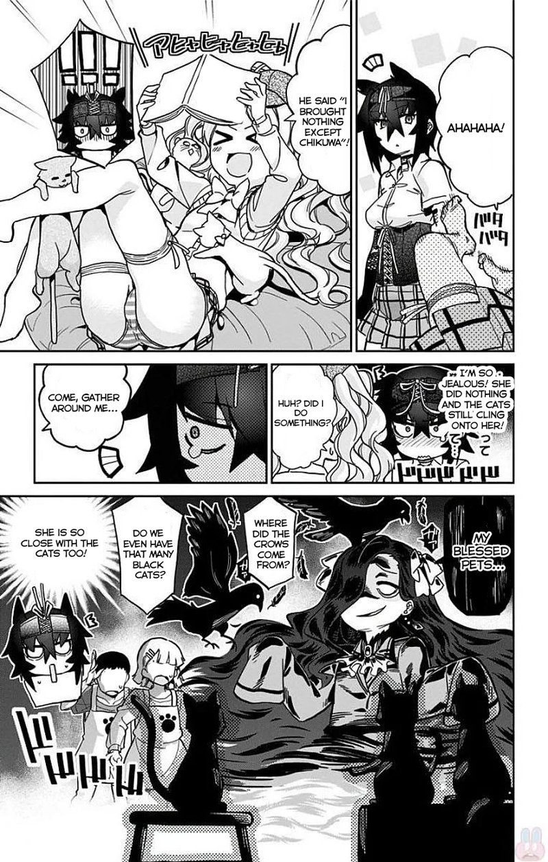 Mone San No Majime Sugiru Tsukiaikata 12 14