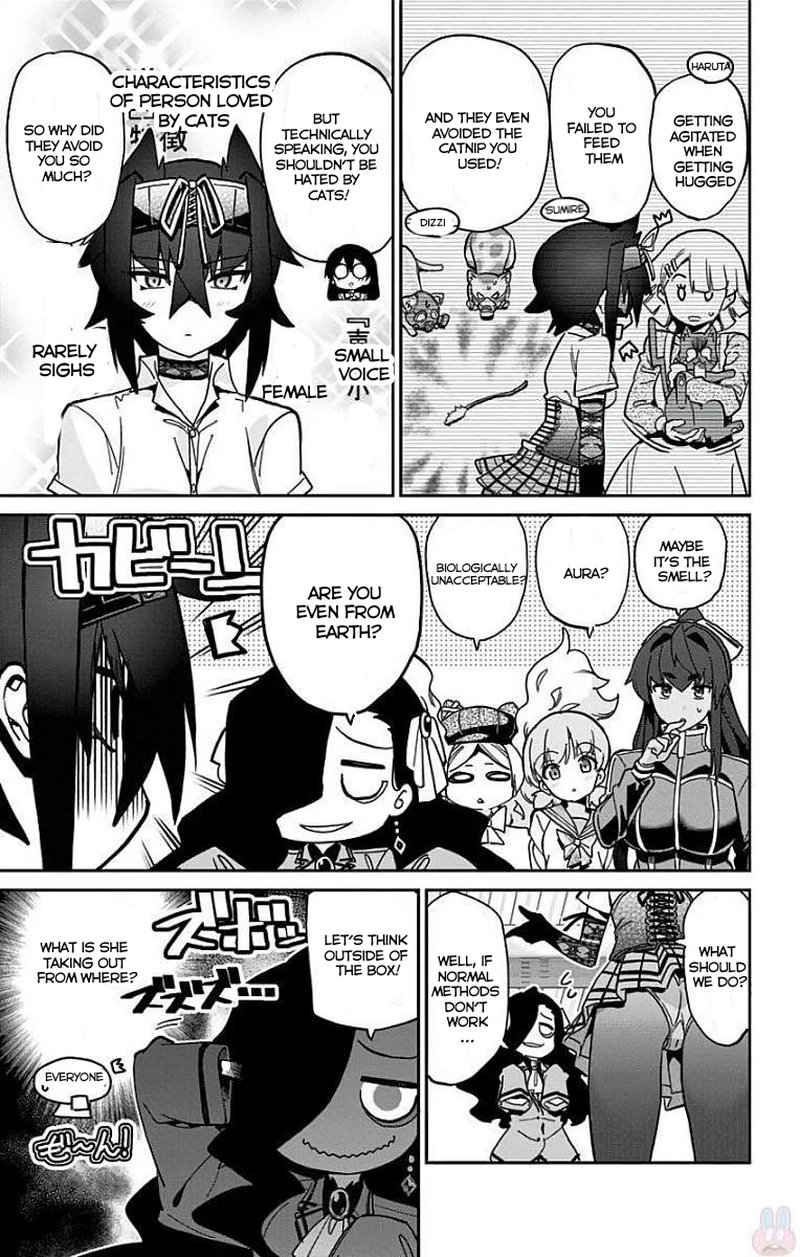 Mone San No Majime Sugiru Tsukiaikata 12 18