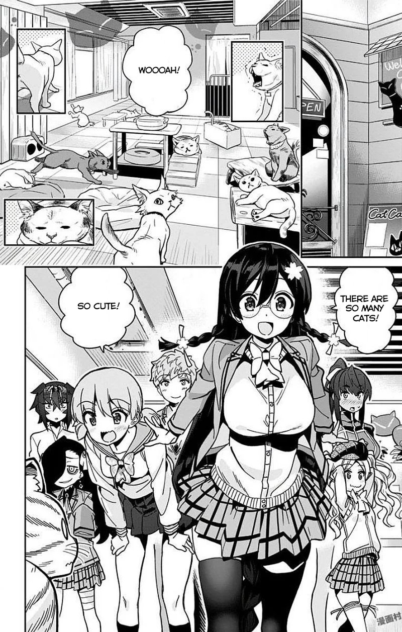 Mone San No Majime Sugiru Tsukiaikata 12 5