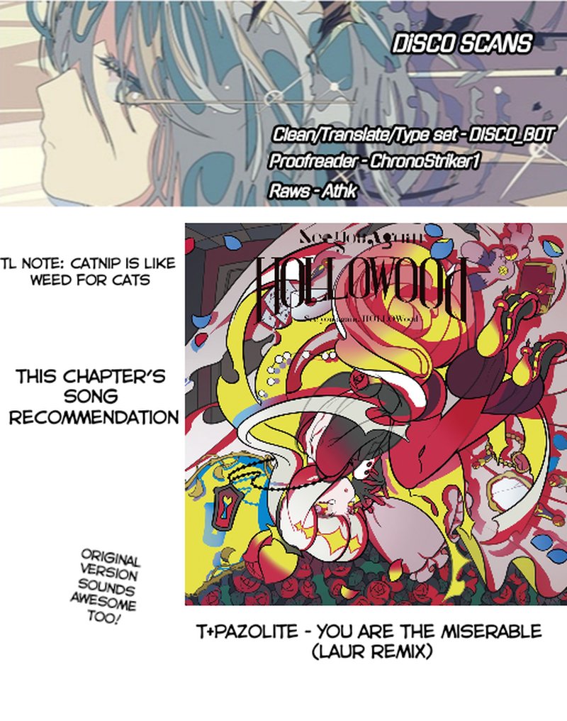 Mone San No Majime Sugiru Tsukiaikata 13 1