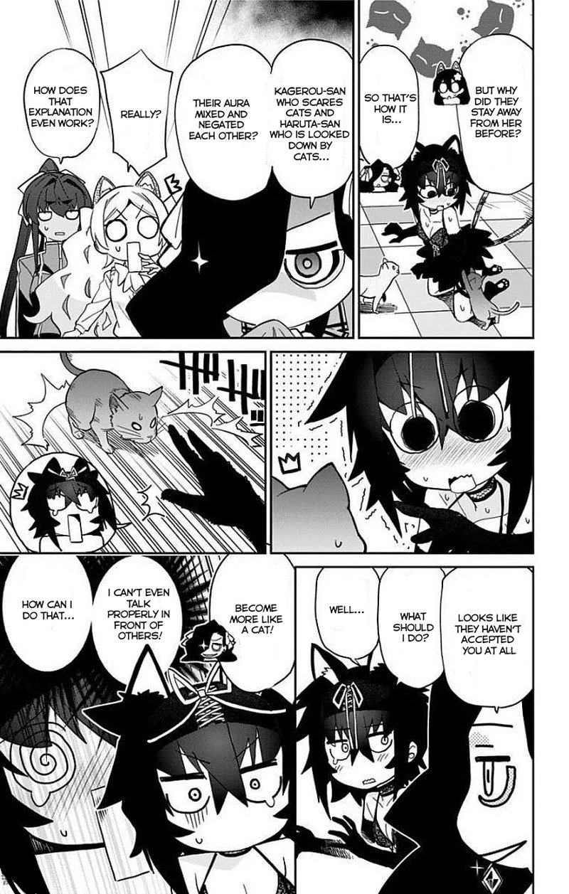 Mone San No Majime Sugiru Tsukiaikata 13 10
