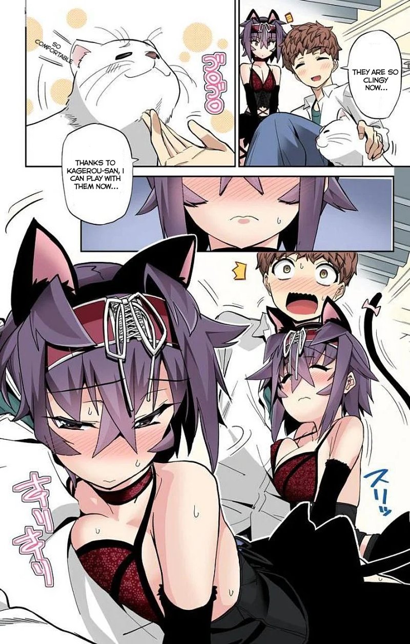 Mone San No Majime Sugiru Tsukiaikata 13 11