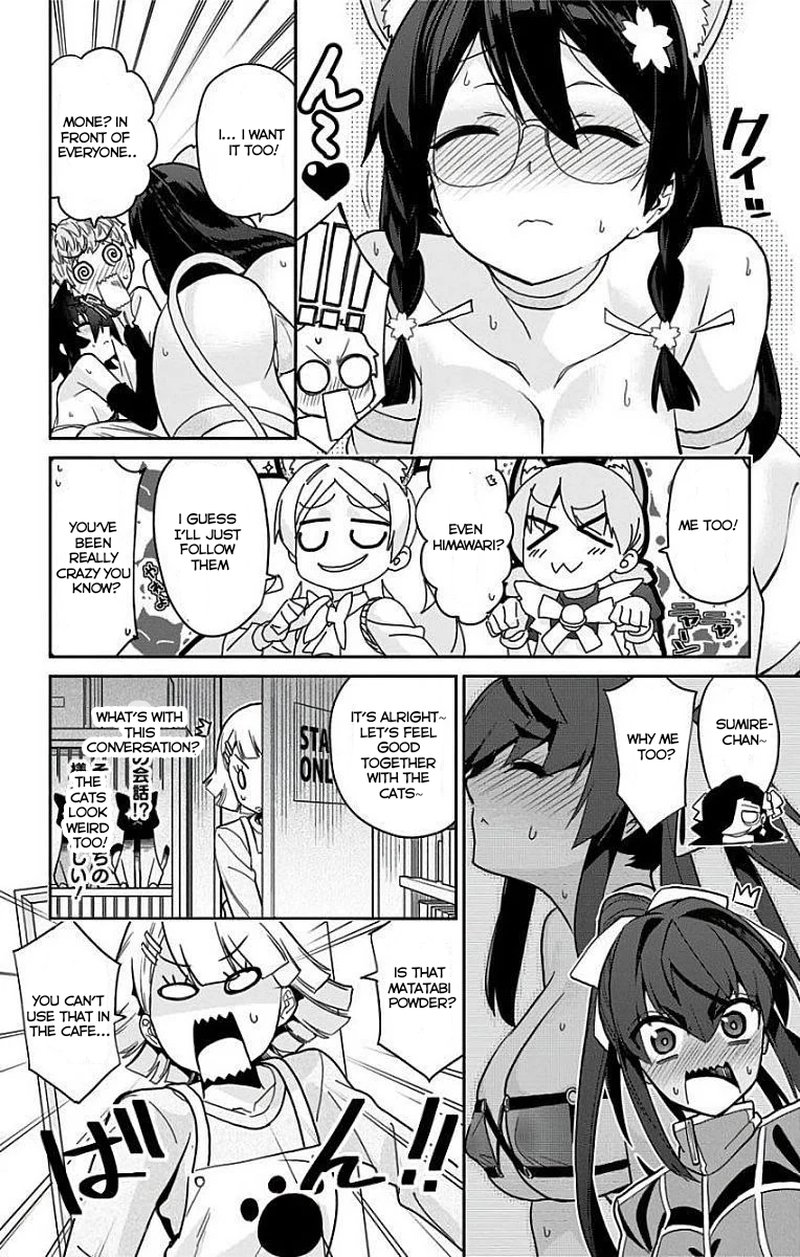 Mone San No Majime Sugiru Tsukiaikata 13 15