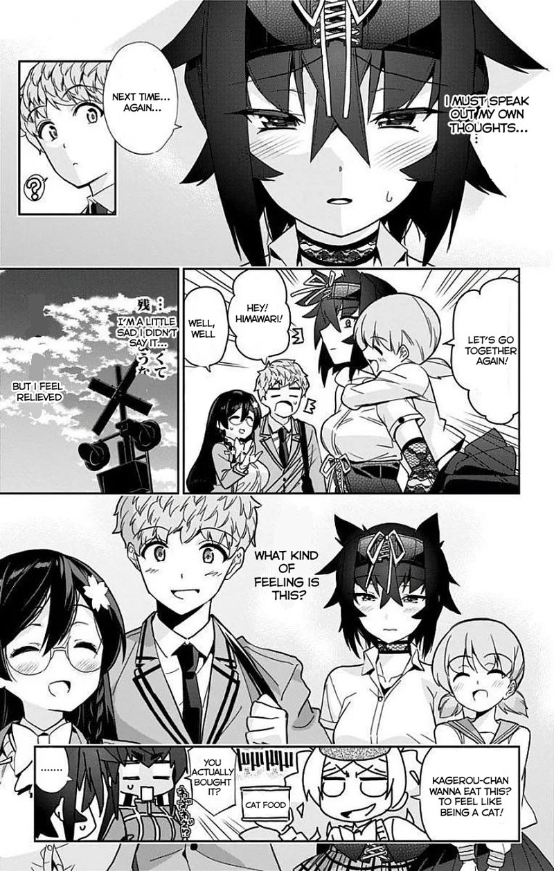 Mone San No Majime Sugiru Tsukiaikata 13 18