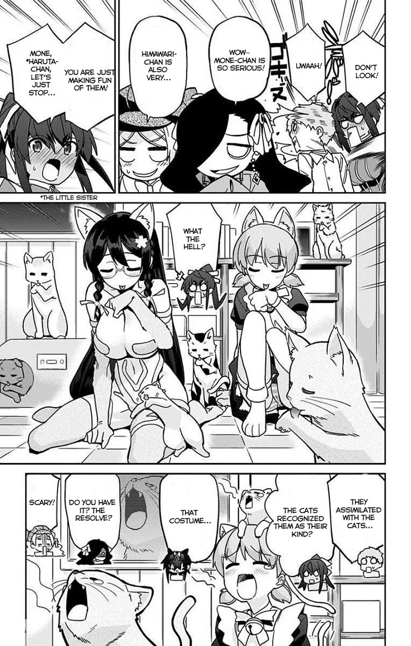Mone San No Majime Sugiru Tsukiaikata 13 4