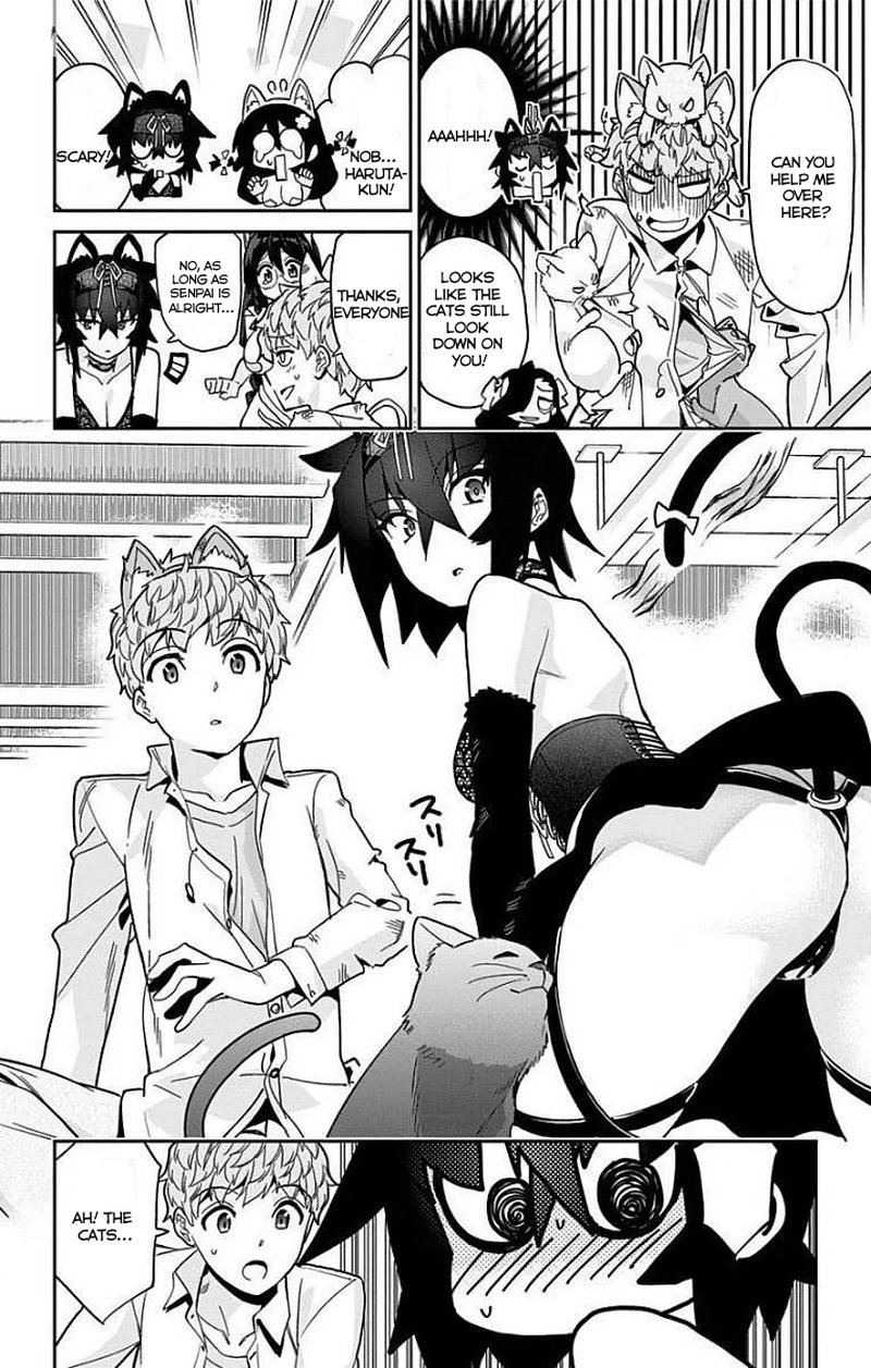 Mone San No Majime Sugiru Tsukiaikata 13 9