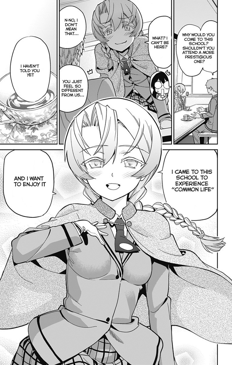 Mone San No Majime Sugiru Tsukiaikata 14 16