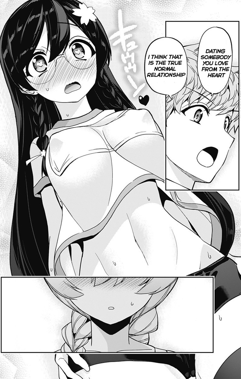 Mone San No Majime Sugiru Tsukiaikata 15 13