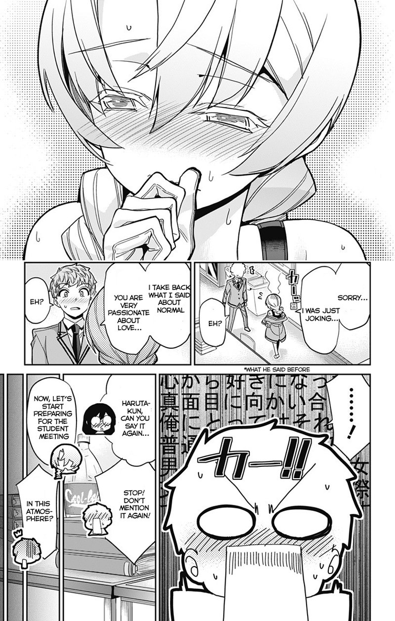 Mone San No Majime Sugiru Tsukiaikata 15 14