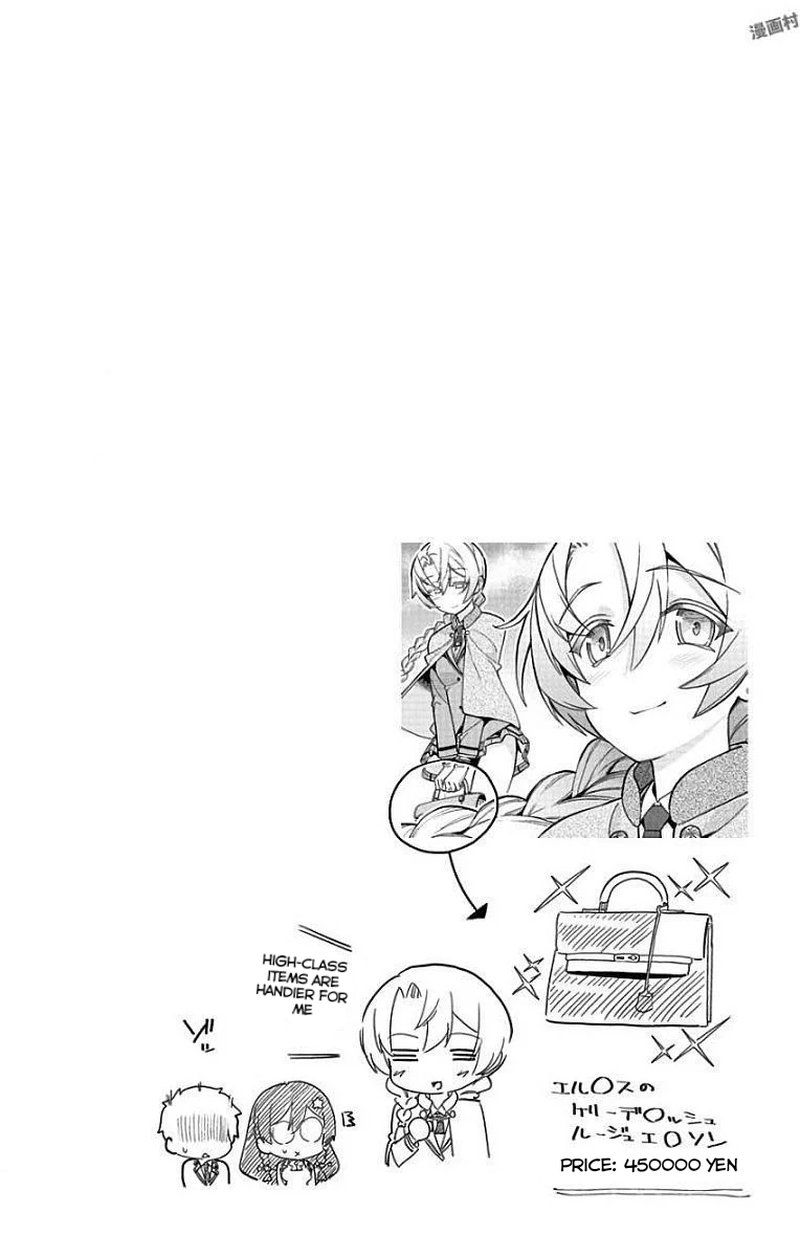 Mone San No Majime Sugiru Tsukiaikata 15 17