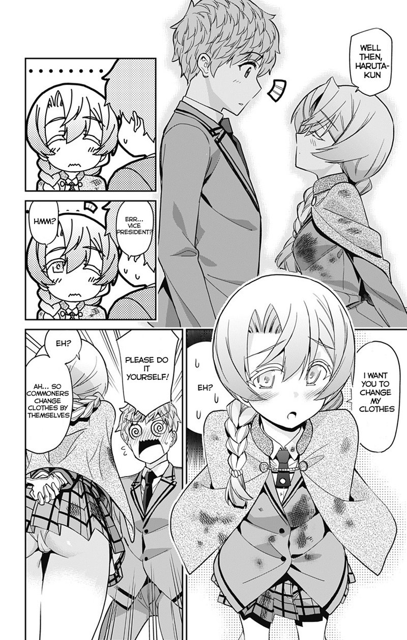 Mone San No Majime Sugiru Tsukiaikata 15 3