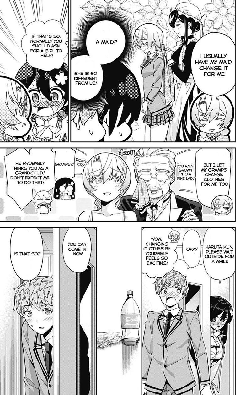 Mone San No Majime Sugiru Tsukiaikata 15 4