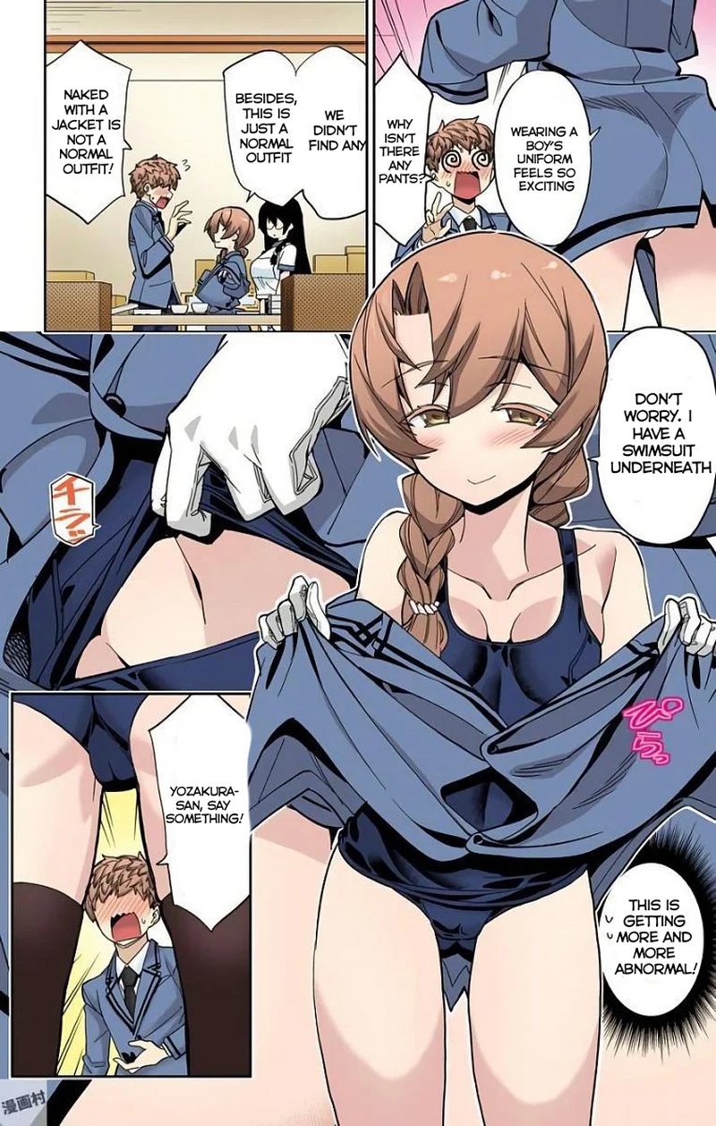 Mone San No Majime Sugiru Tsukiaikata 15 7