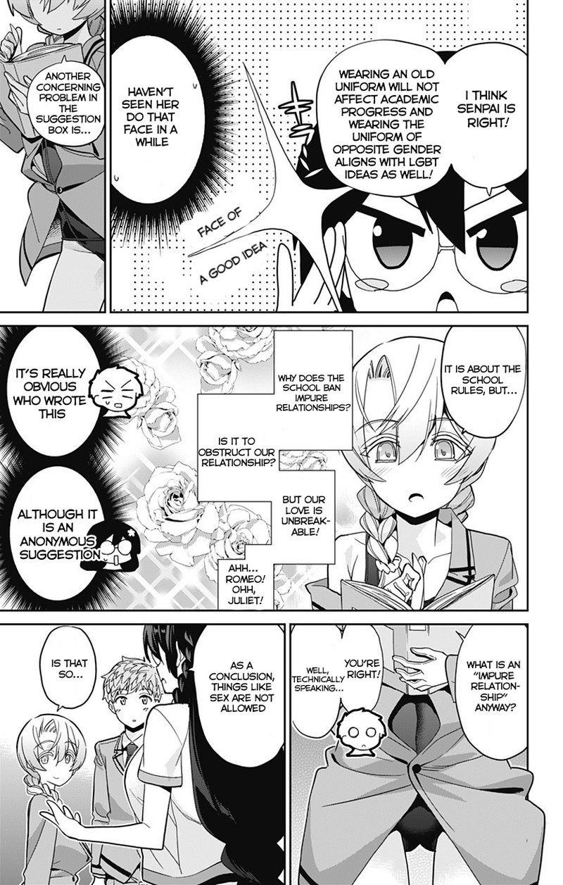 Mone San No Majime Sugiru Tsukiaikata 15 8