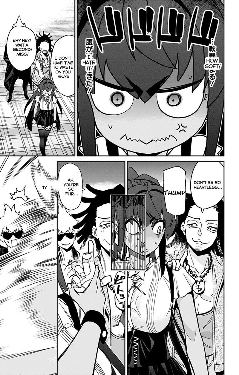 Mone San No Majime Sugiru Tsukiaikata 16 10