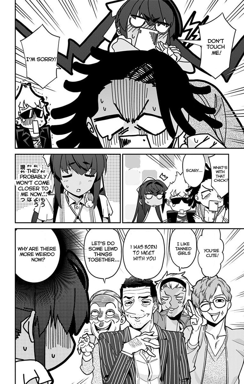 Mone San No Majime Sugiru Tsukiaikata 16 11
