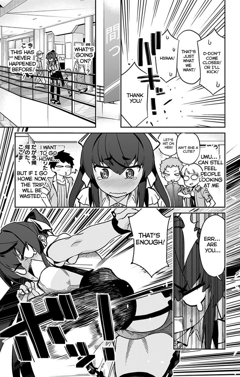 Mone San No Majime Sugiru Tsukiaikata 16 12