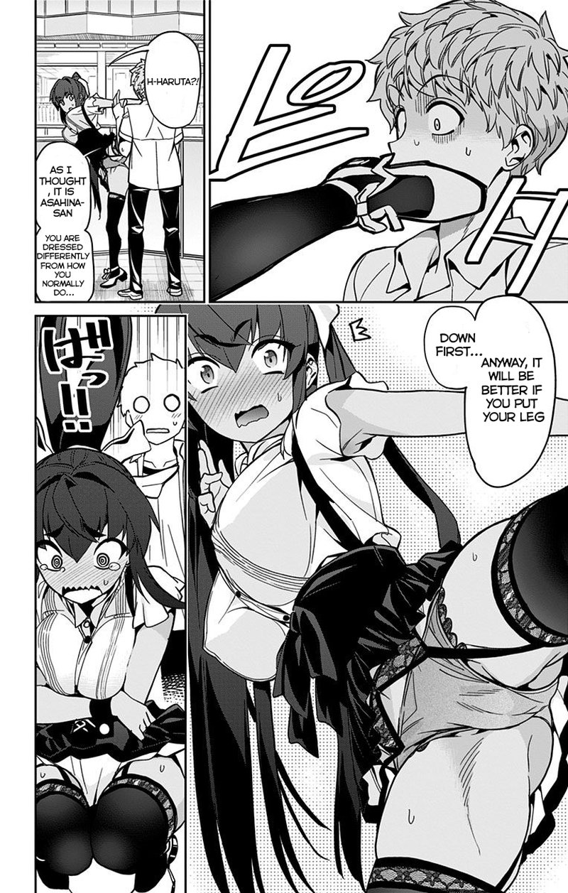 Mone San No Majime Sugiru Tsukiaikata 16 13