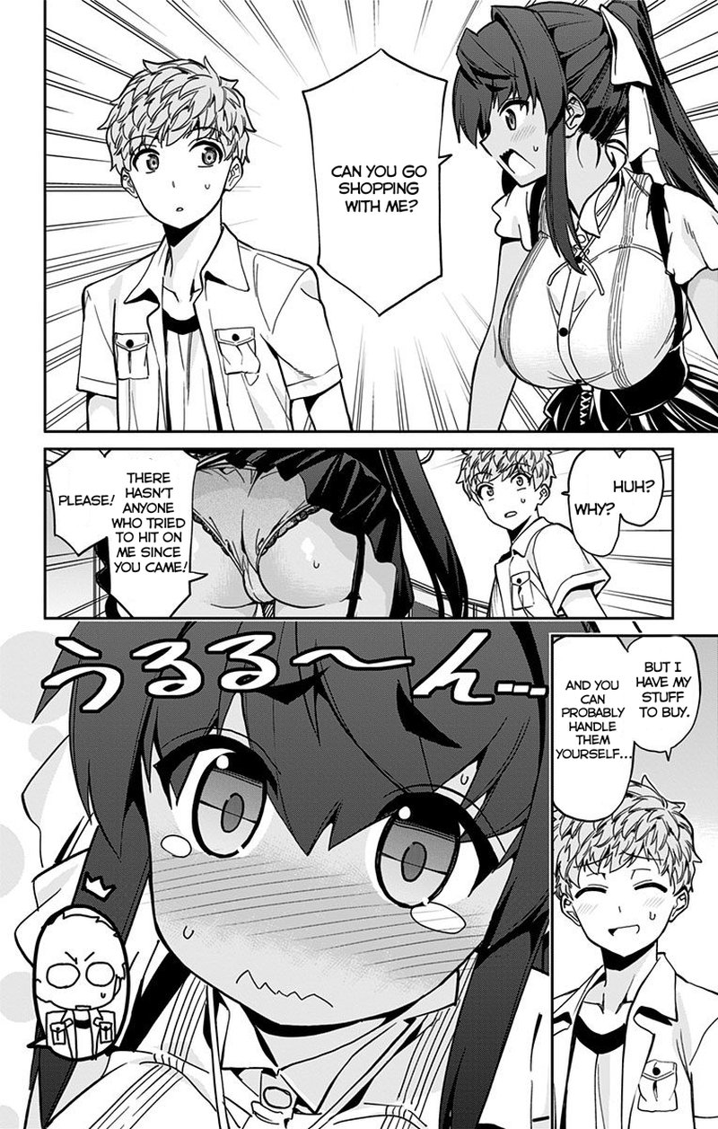 Mone San No Majime Sugiru Tsukiaikata 16 15