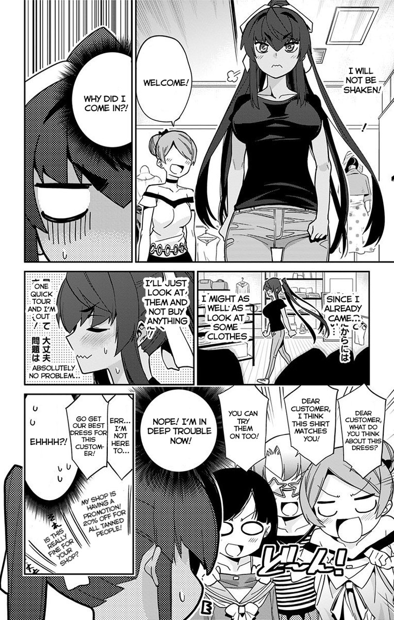 Mone San No Majime Sugiru Tsukiaikata 16 5