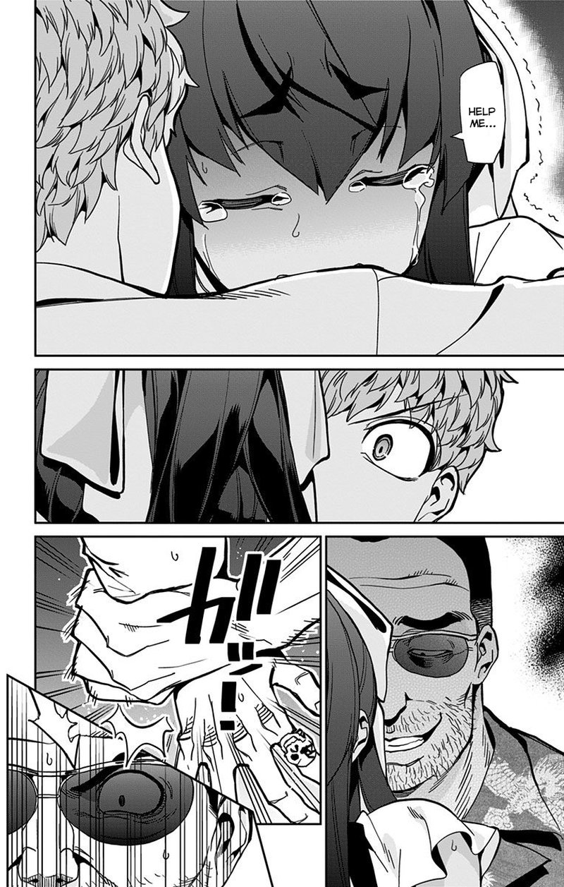 Mone San No Majime Sugiru Tsukiaikata 17 13