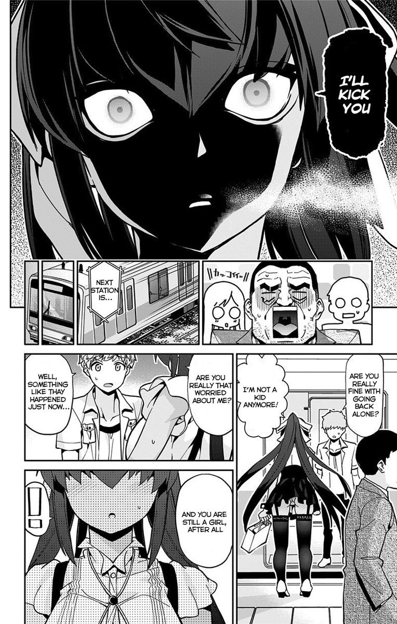 Mone San No Majime Sugiru Tsukiaikata 17 17