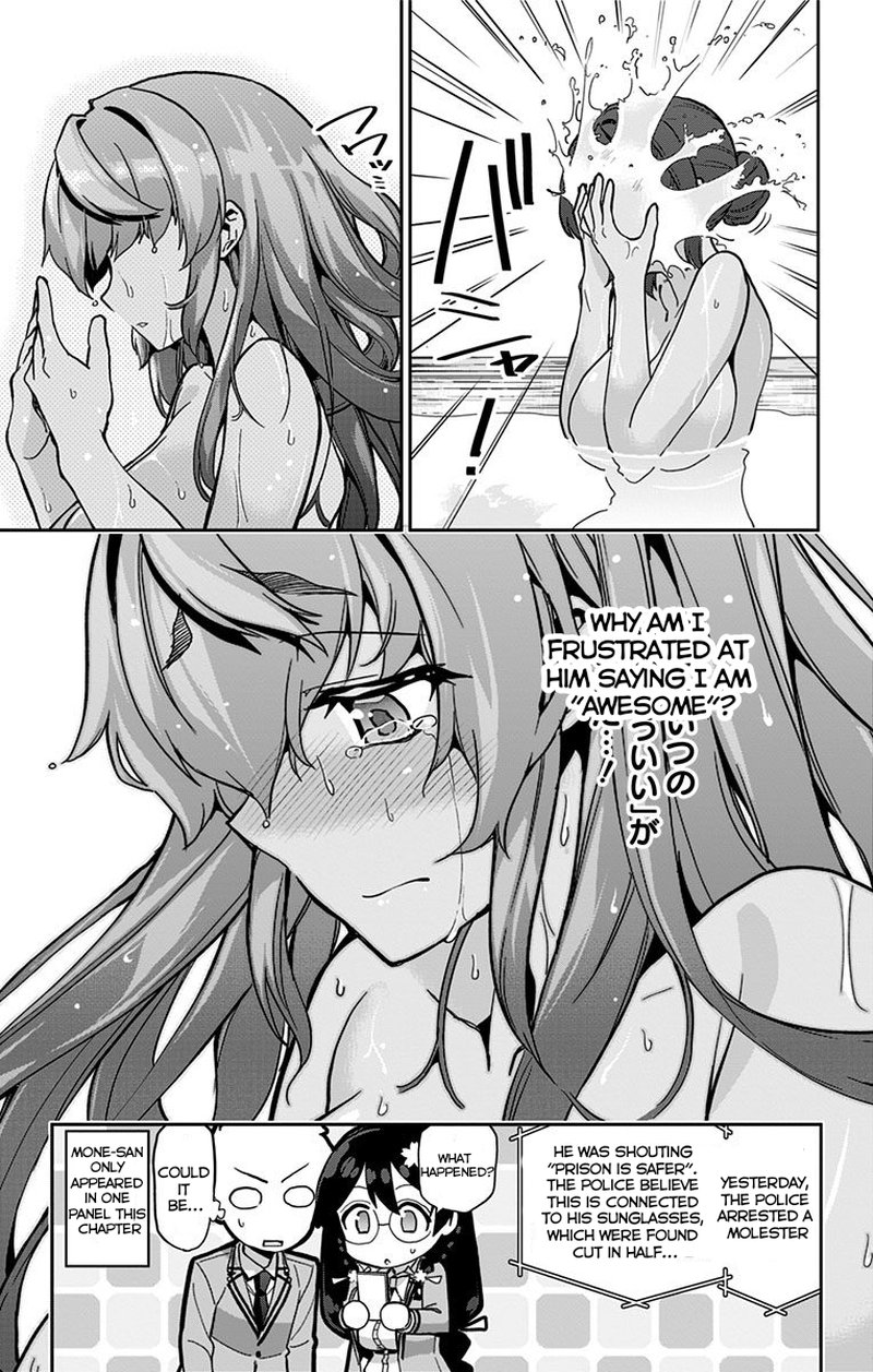 Mone San No Majime Sugiru Tsukiaikata 17 20