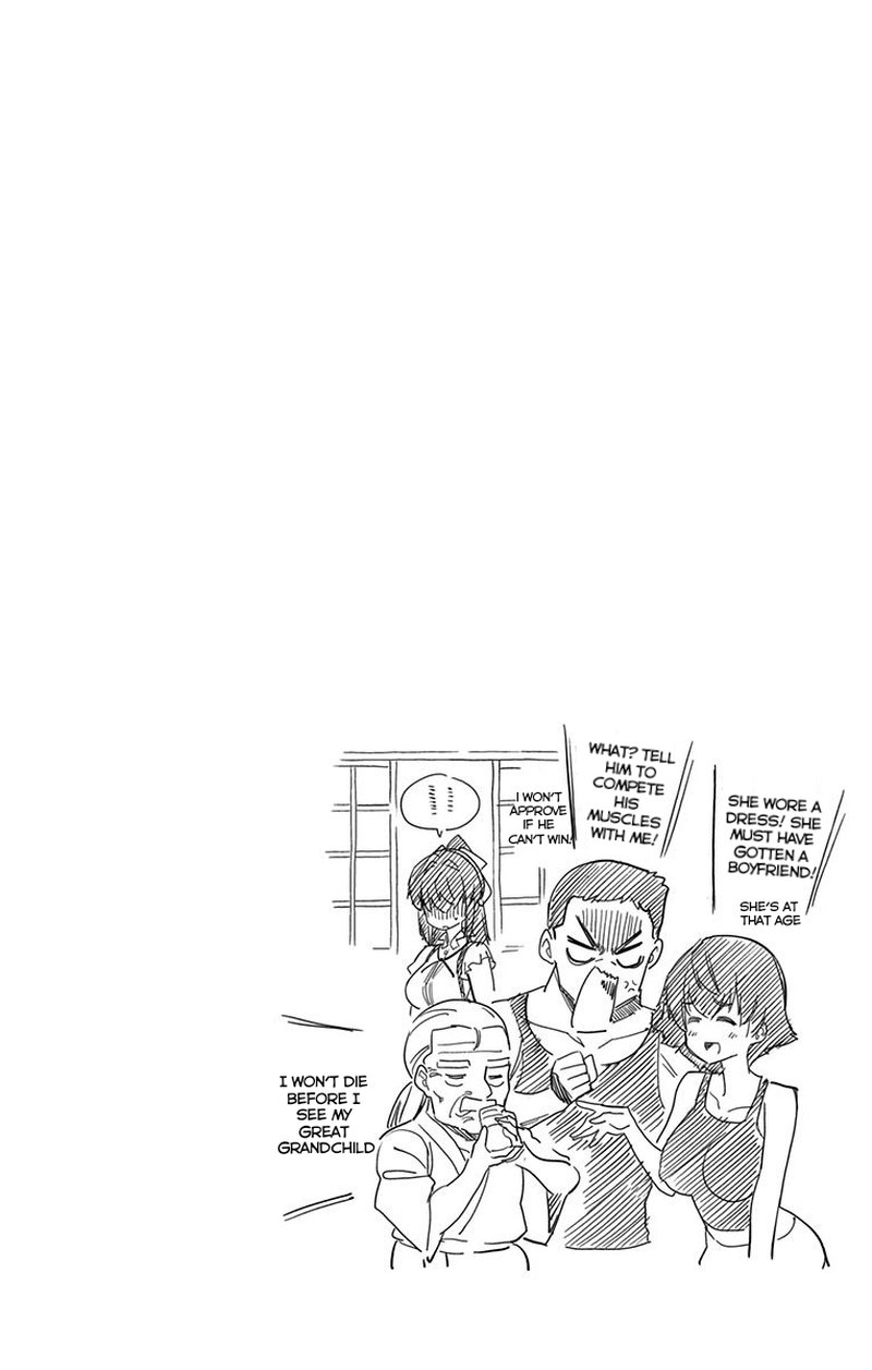 Mone San No Majime Sugiru Tsukiaikata 17 21
