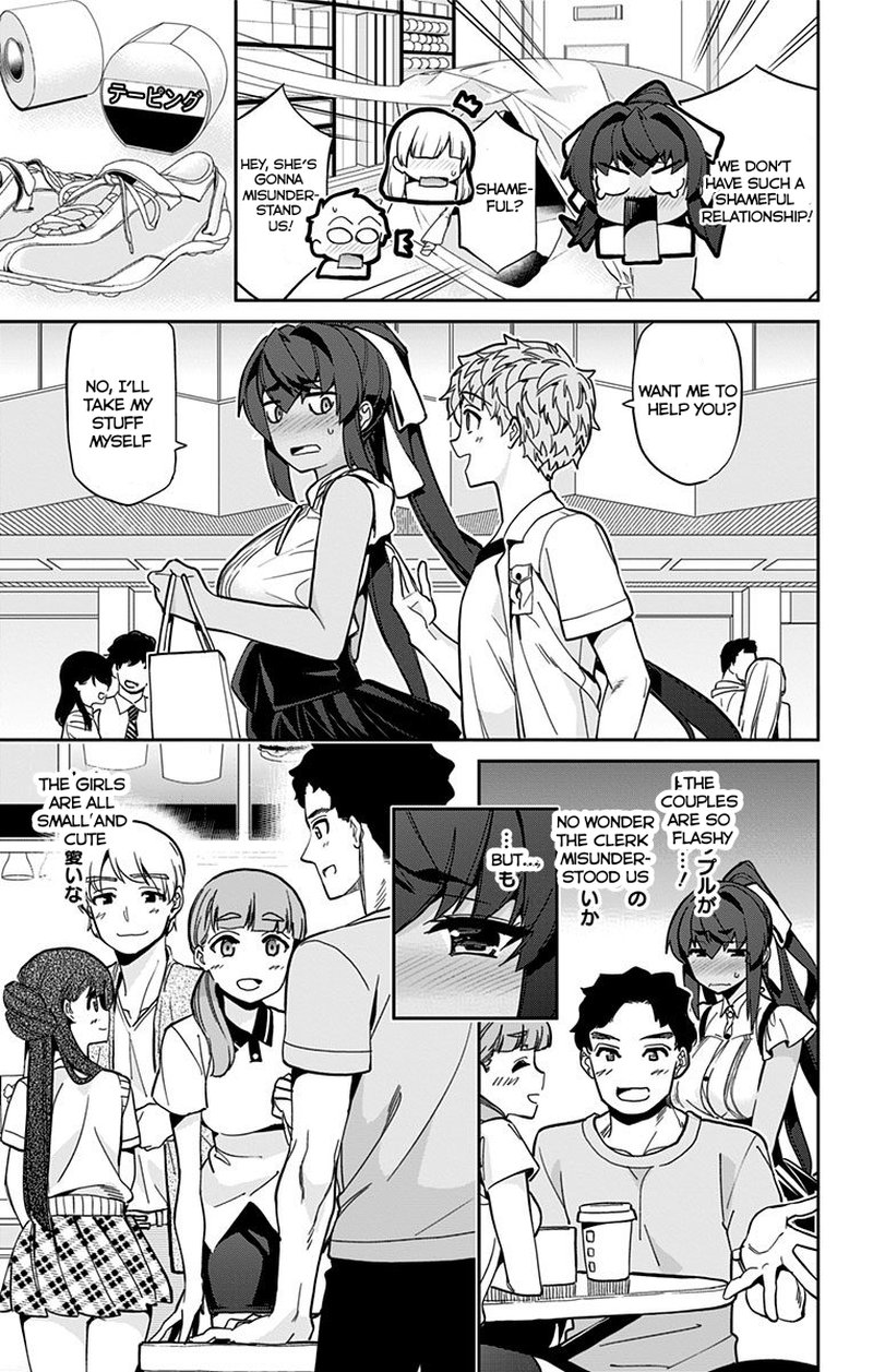 Mone San No Majime Sugiru Tsukiaikata 17 4