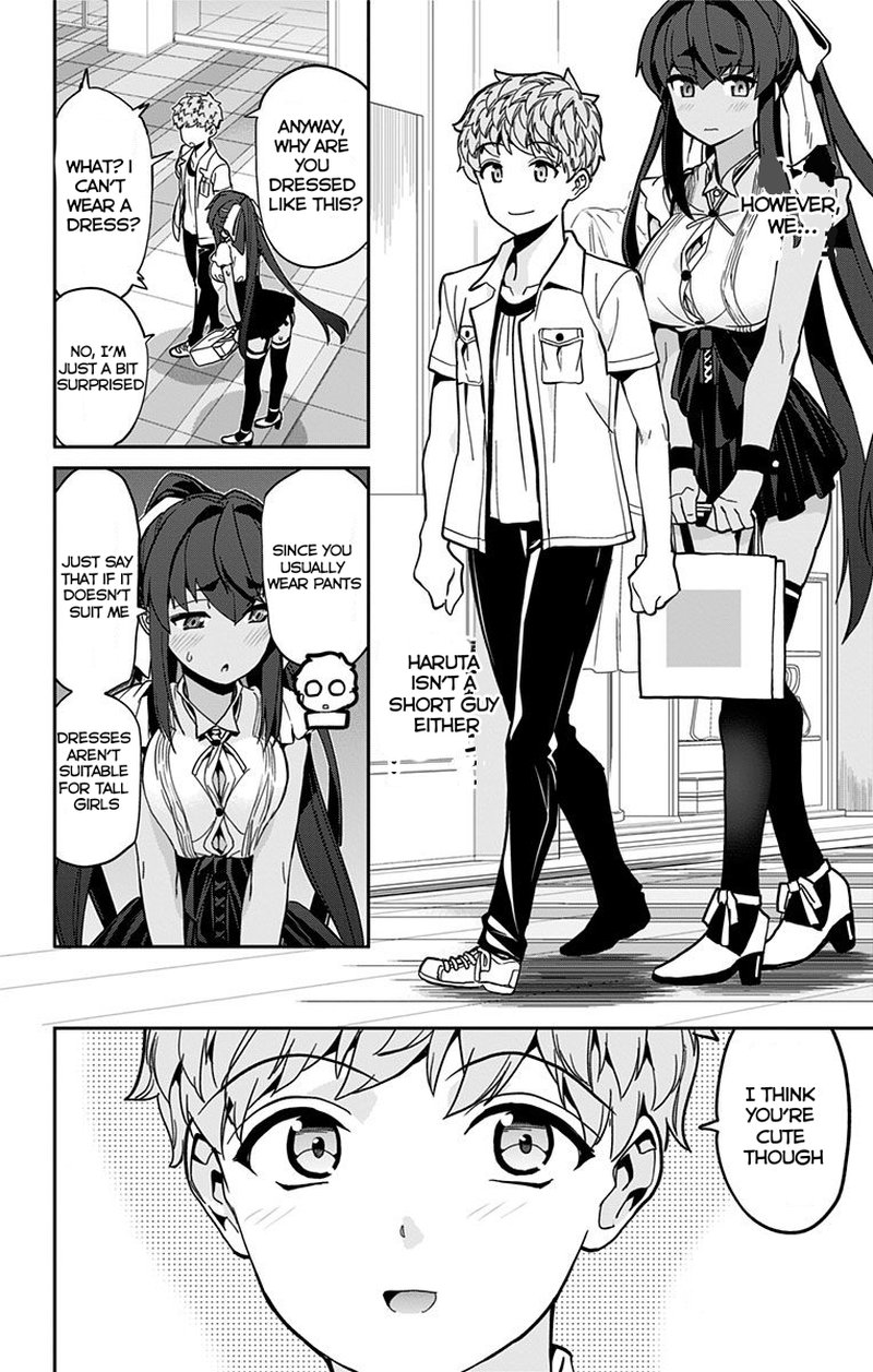Mone San No Majime Sugiru Tsukiaikata 17 5