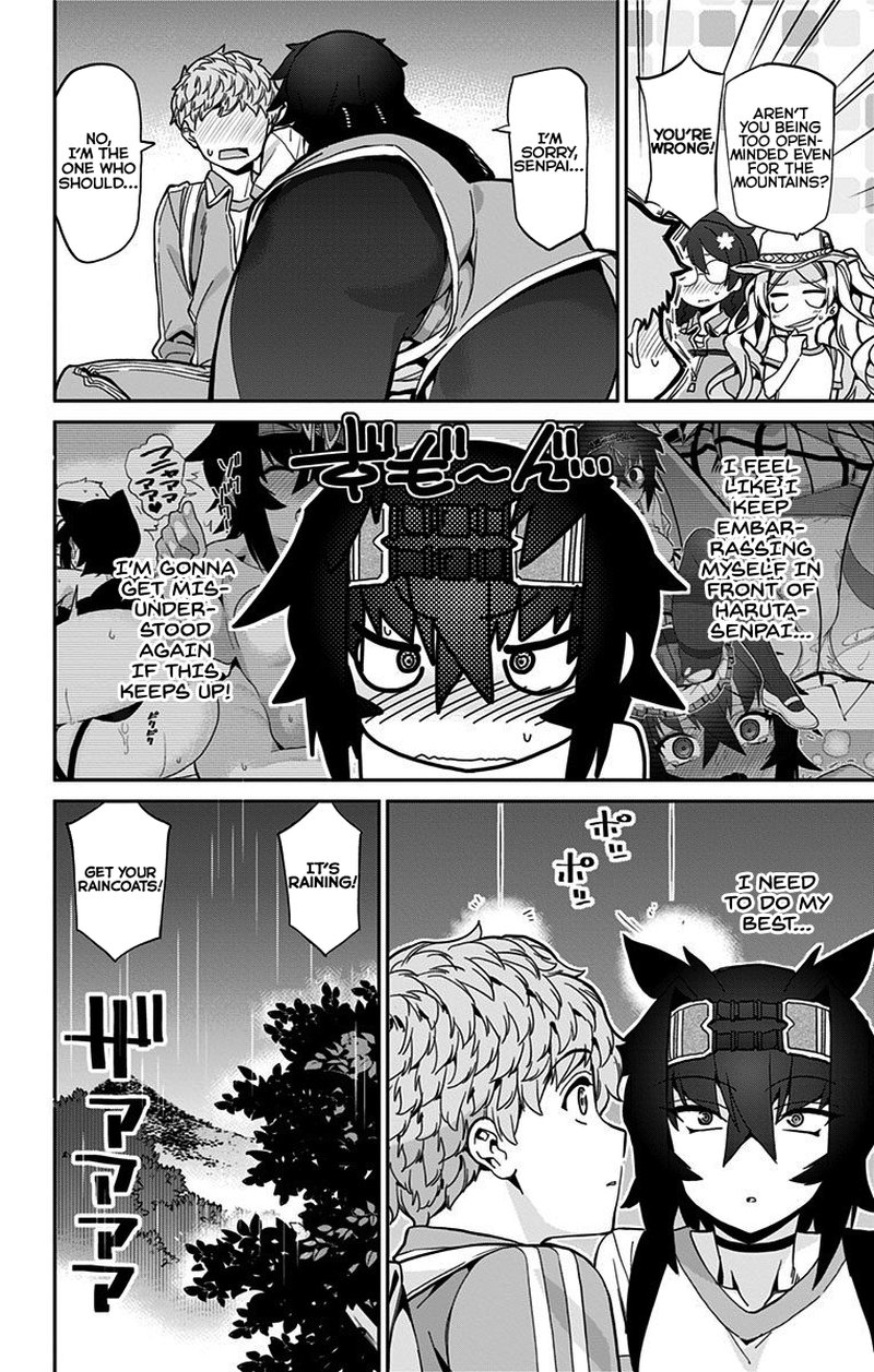 Mone San No Majime Sugiru Tsukiaikata 18 11