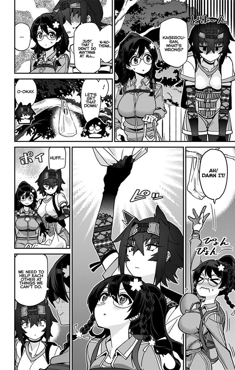 Mone San No Majime Sugiru Tsukiaikata 18 7